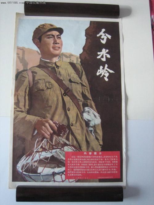 京都芸術大学学生卡办理